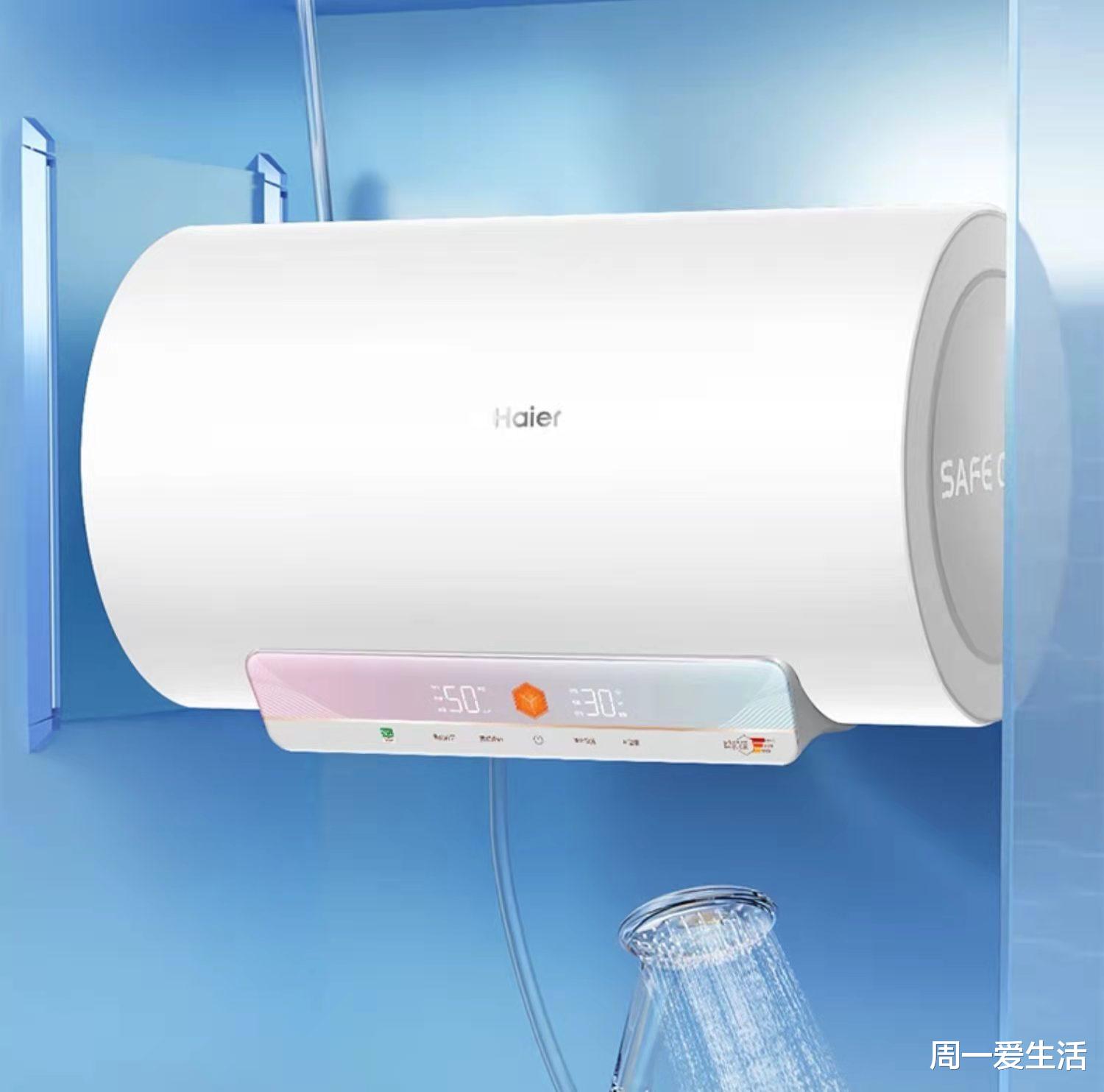 燃气热水器好？还是电热水器好？今天是时候该做个了断了