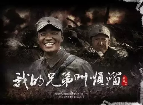 对话导演花箐,揭开《八角亭谜雾》的幕后之秘