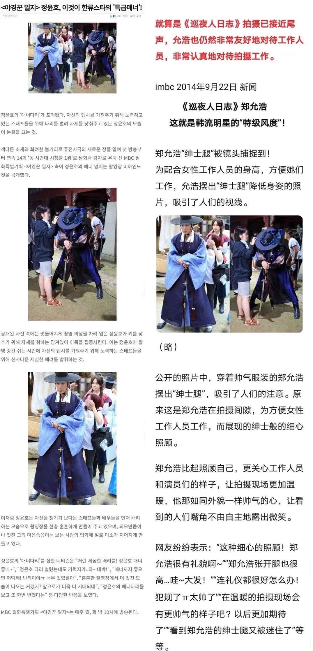 金正贤|《精神病》本色出演？？无缘视后 前男友冷暴力合作女星的锅她该不该背？