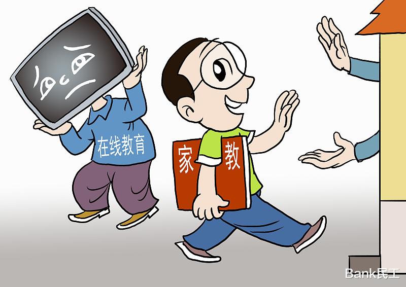 养生|未来有哪些行业，可能会成为新的“暴利”产业？
