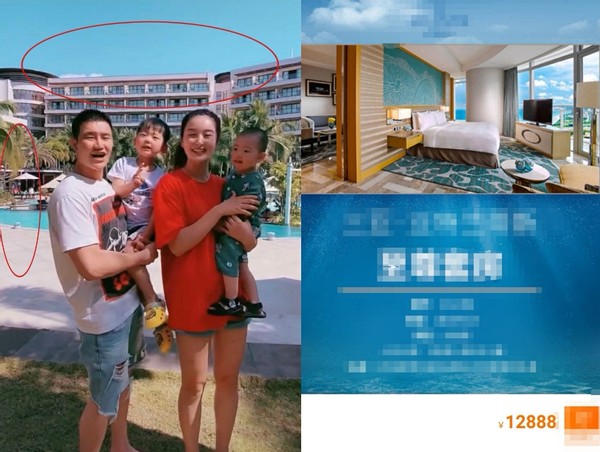 大红包|嘎子哥全家游三亚，老婆长腿又细又白，入住酒店1万块一晚太土豪