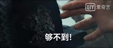 张小斐|全网借手给黄轩，但凡手长点，王一博宋茜都能早点下班