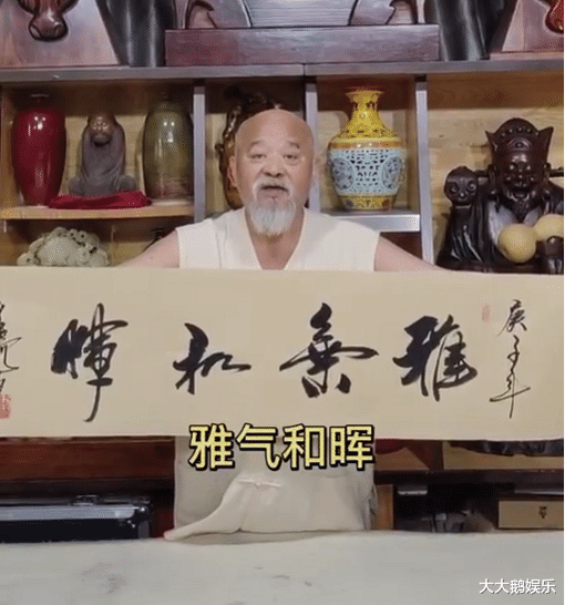 |不听医生劝阻，一天2包烟，一顿最少8两酒，李琦如今怎样了？