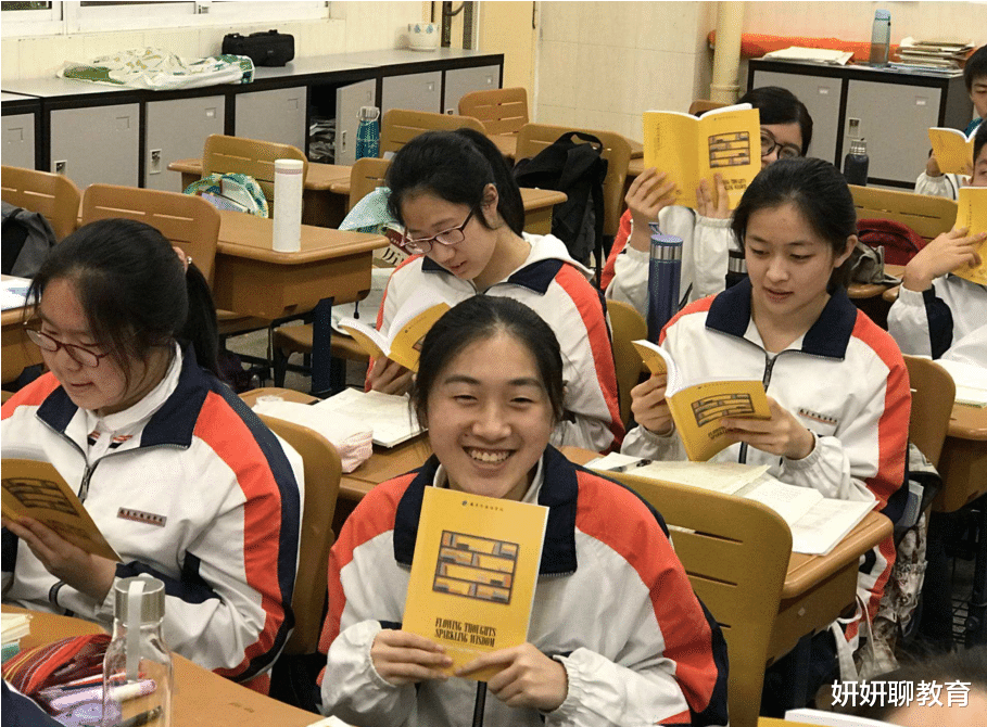 |文科生和理科生的差别到底有多大，3张图能完美诠释，差距很明显