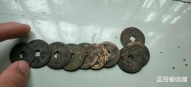 |最近的古钱币收藏热度很高,是真的吗?你收藏了多少呢?
