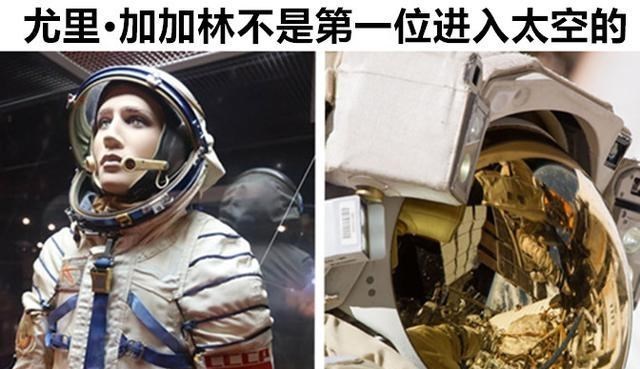 登月 一直以来，在网络上流传，并且让很多人相信的8个阴谋论