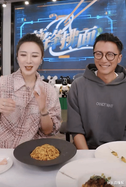 谢霆锋|谢霆锋在直播间说最接受不了出轨，薇娅机智化解尴尬