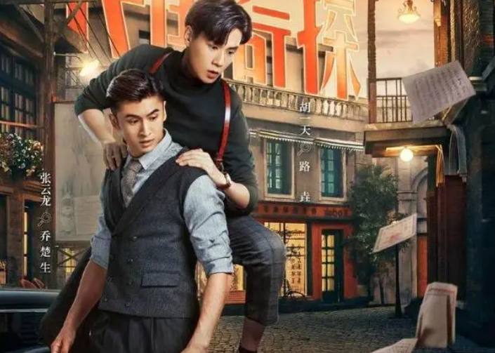 高伟光|高伟光证明嘉行大礼包真的不行？张彬彬和张云龙成为例子