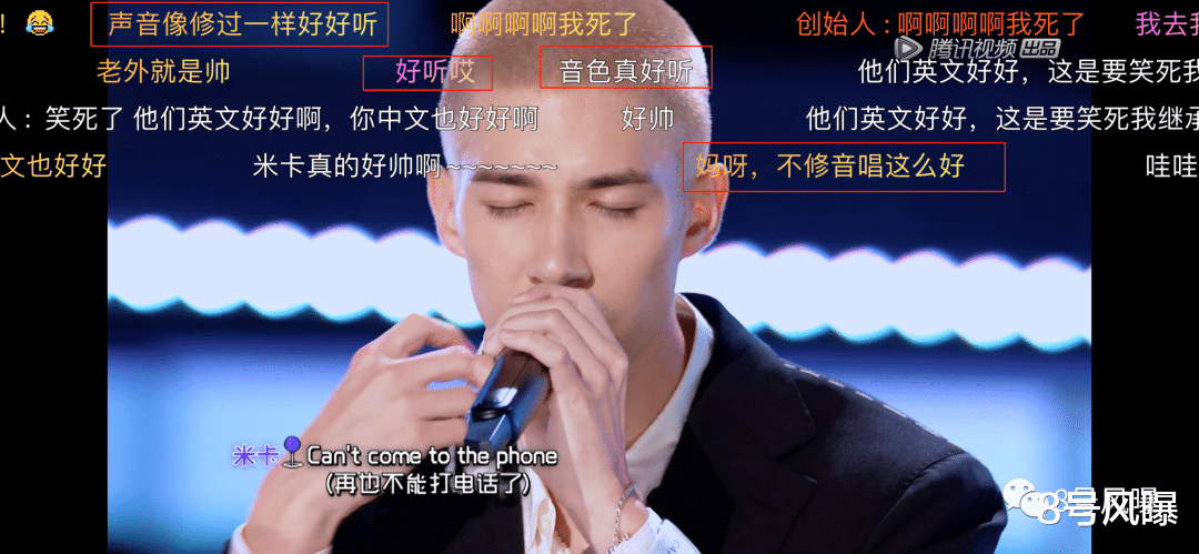 练习生|这次算是丢人丢到国外去了吧