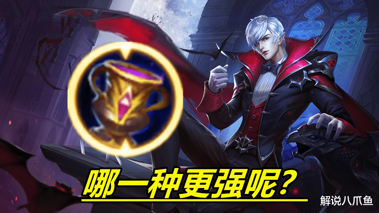 设计师|王者荣耀：三穿流嬴政对比CD流嬴政谁更强？大招秒前排与消耗