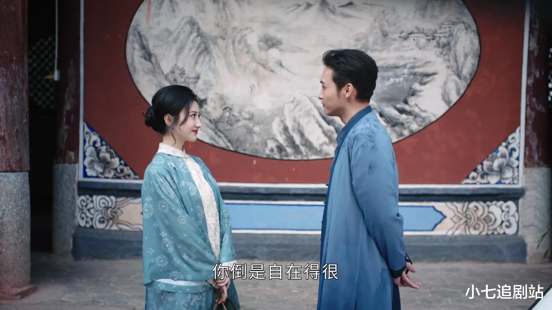 司藤|西竹见司藤为什么会换脸？她不过是另一个“白英”