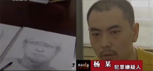 为保护女儿同学,河北一母亲自愿与歹徒发生关系:她们还只是孩子