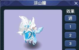 进阶|新召唤兽图鉴及进阶前后染色效果一览，你的洗练道具准备好了吗？