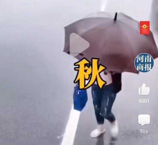 周新平说情感|安徽一妻子担心开货车丈夫吃不饱饭，一年四季高速路口为丈夫送饭