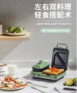 SATUO洒拖 好气,现在才知道这些居家神器