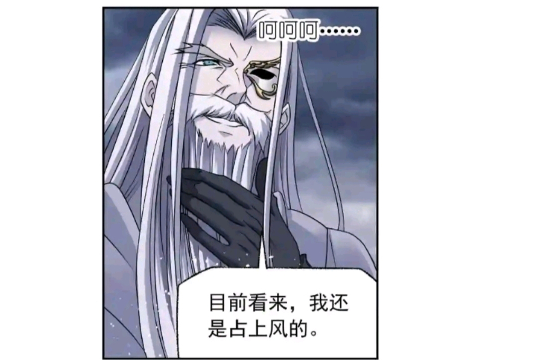 武魂|海矛斗罗徒弟的天赋连千道流都忍不住称赞，为何波塞西却不屑一顾