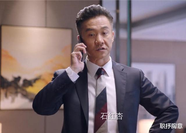 迪丽热巴|电视剧《突围》中若林满江和吕德光竞争汉东省省长,谁更有机会?