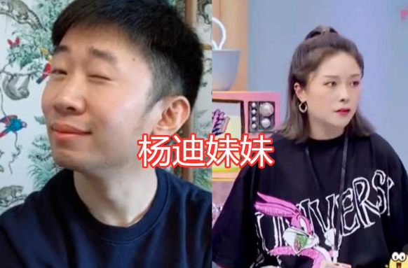 明星|如果不是血缘为证，你能想到这些明星是亲兄妹吗？