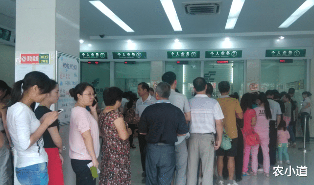 银行 存款利率迎来“7连涨”,存钱的朋友有福了,5年期利率的除外