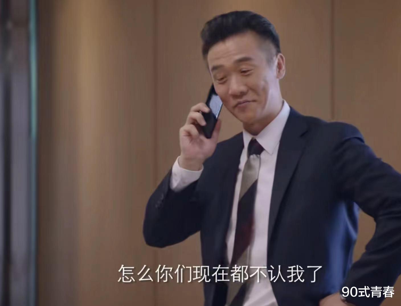 林满江|“非科班”出身却抢尽风头，这4名演员凭实力上演“突围”
