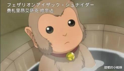 日本动漫|日本动漫中，有哪些角色名字，让人觉得奇葩和无语的？