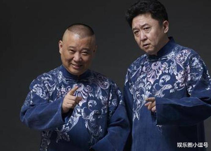 范伟|赵本山商演42万分给范伟七千，而郭德纲商演65万，给了于谦这个数！