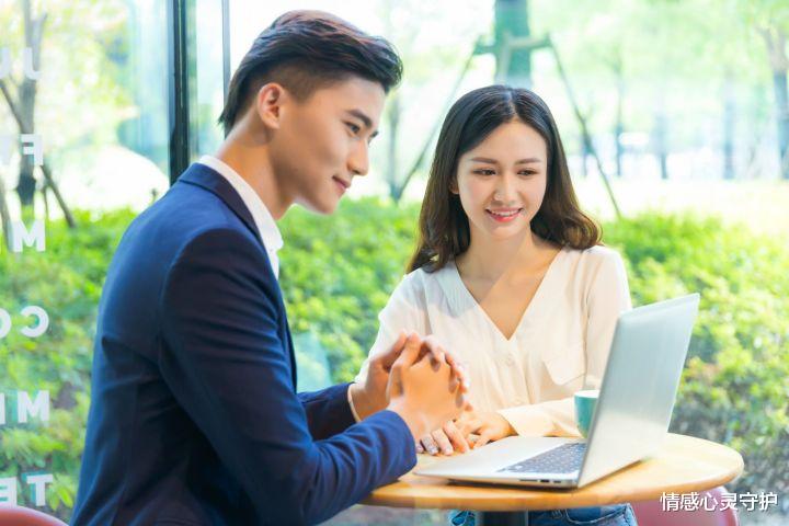 情感心灵守护|能接受对象要求删除异性微信吗