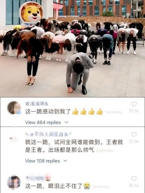 辛有志 “假货王子”辛巴的发财日记：为什么那么多人愿意相信一个骗子？