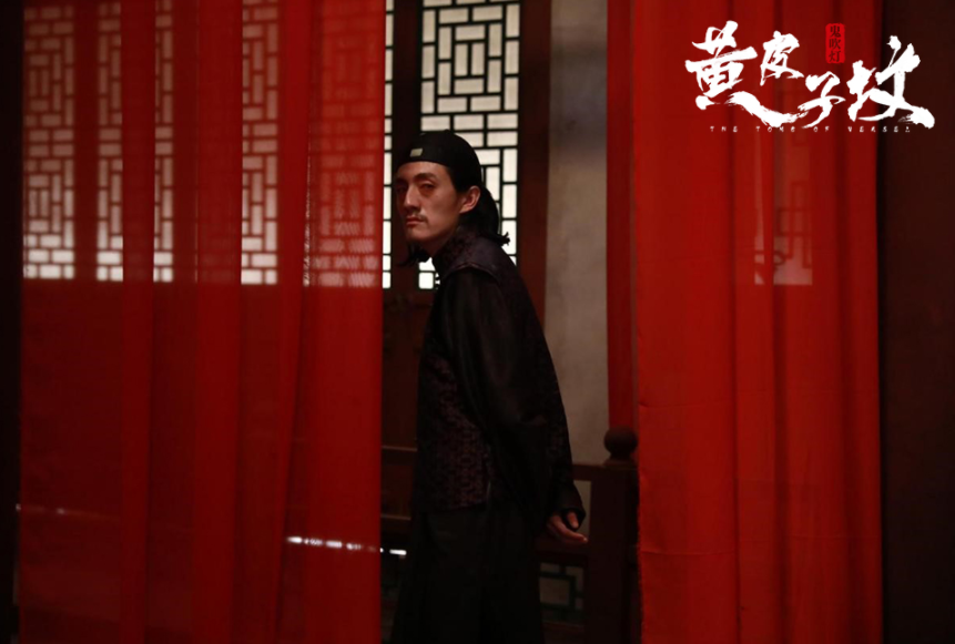 鬼吹灯|继潘粤明高伟光后，鬼吹灯迎来新摸金二人组，4天票房破1500万