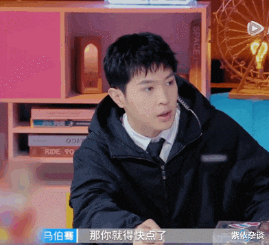 马子佳|心动的信号4：马子佳的道歉，预示玛卡巴卡CP已破，后来者居上啊