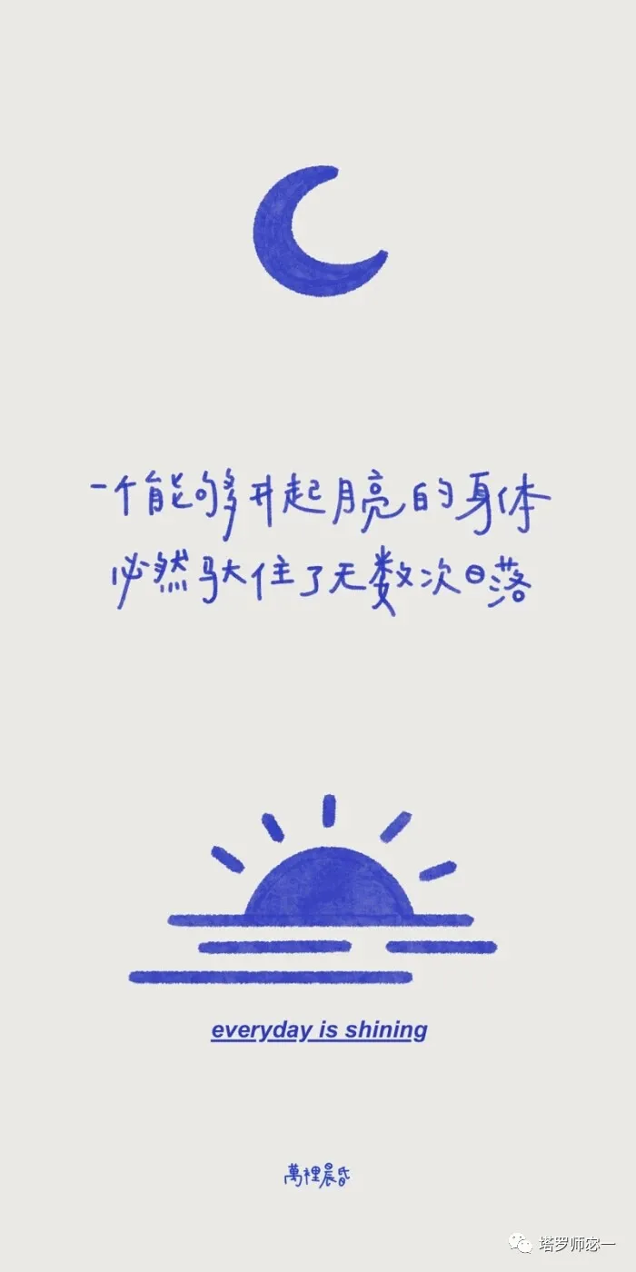 占卜师宓一|塔罗占卜：刚分手的TA，最近有想起你，梦到你吗？