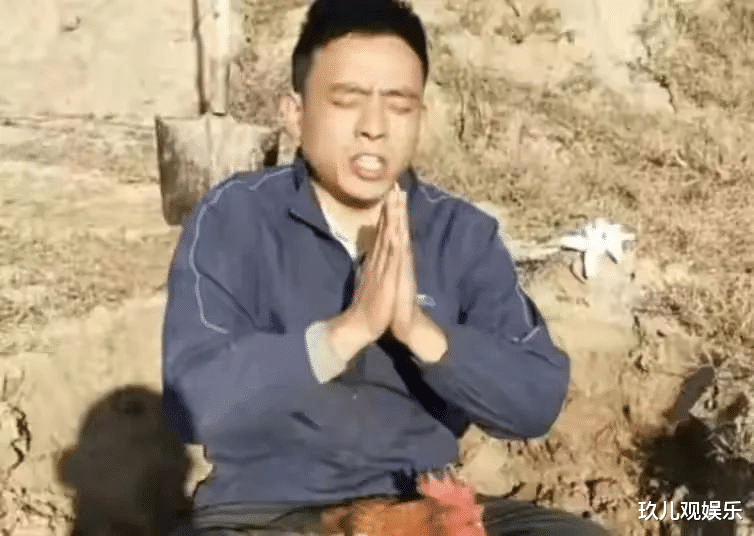 孙一宁|网红铁山靠宣布退网停播，鞠躬致谢道别粉丝，孙一宁含泪告别