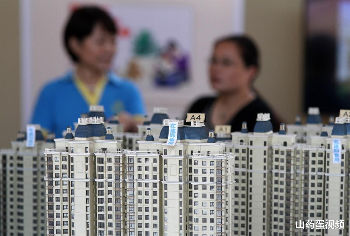 iphone13 开发商严防死守的5个秘密，买房前要了解清楚，别等上当了才后悔