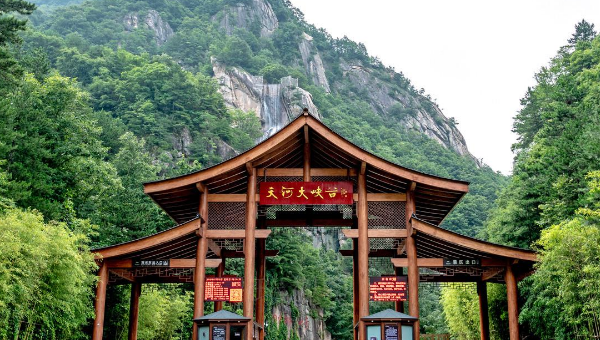 河南 河南“最心酸”一景区，曾风光无限，改名后却无奈走向了“没落”