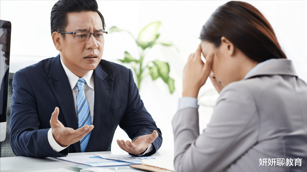 求职|985员工被揭露:连简单算法都不会,学历面前努力“一文不值”?