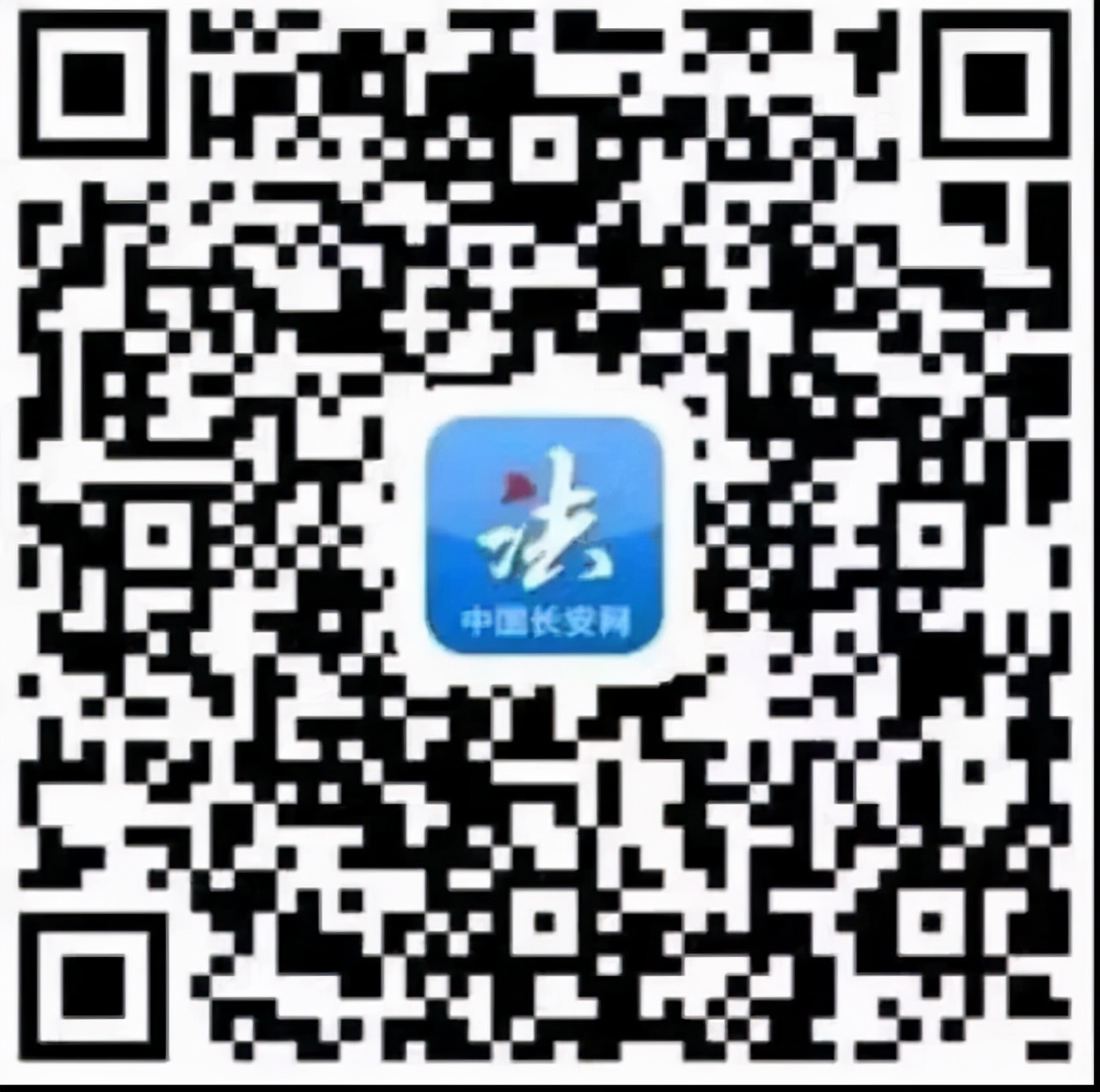 民警|超3亿！还剩最后5天！