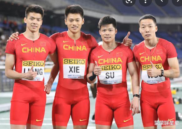 蒙蒙聊星座|官宣!英国选手药检确定呈阳性,恭喜中国队+苏神,奥运奖牌稳了