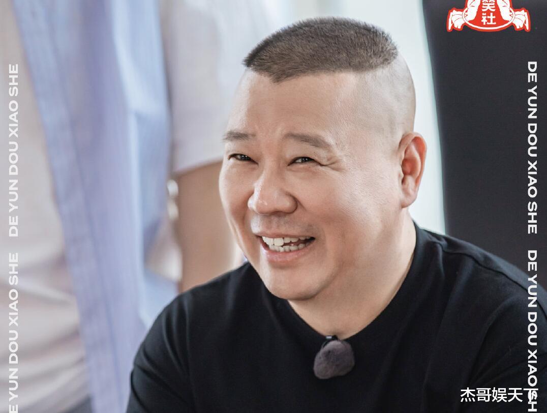 张九龄|盼着瓶颈期早点到来，红不红不用流量来定义，张九龄真是人间清醒