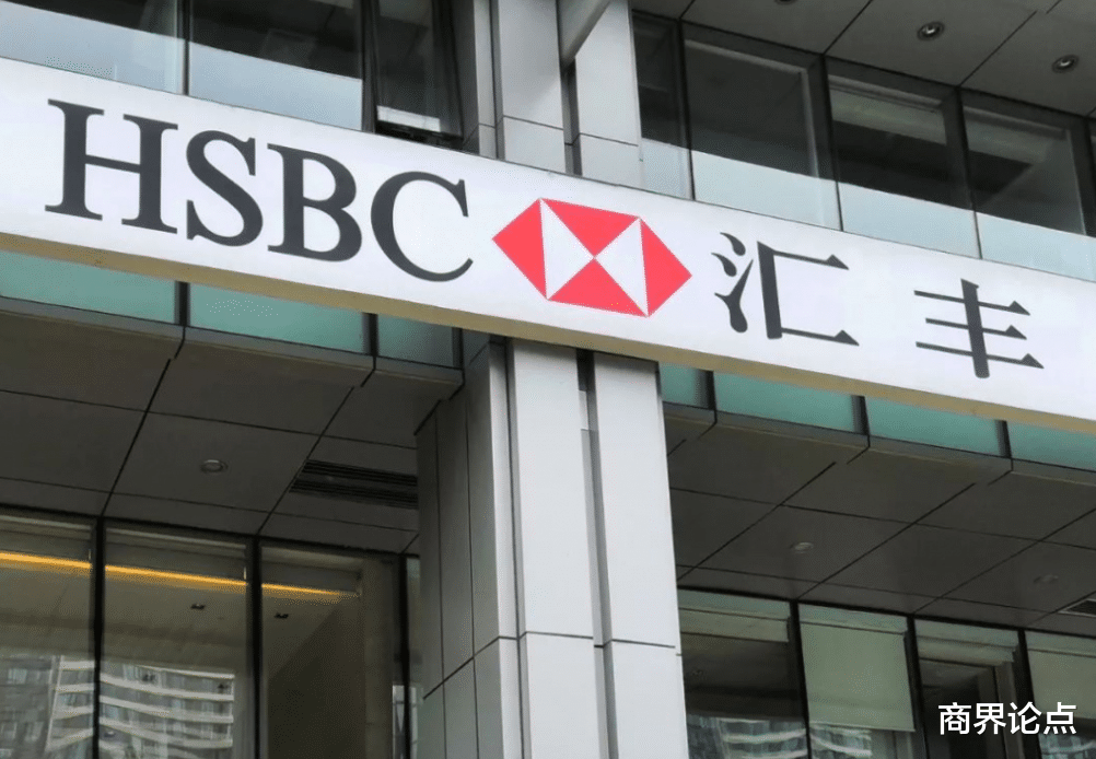 中国地产|中国地产界最大金主，20多家房企为它“输血”，利润堪比印钞机