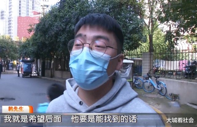 9000多元的快递被取错,陕西男子称已经丢失,愿意承担50%损失