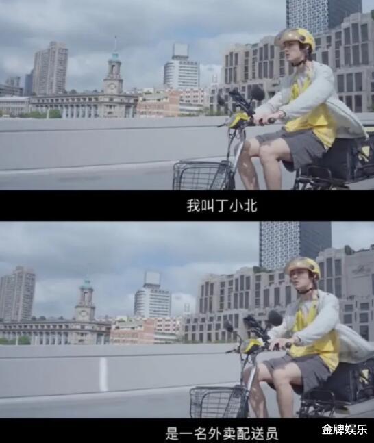 韩雪|初当导演就遭遇重大挫折！韩雪根本不懂普通人的辛酸