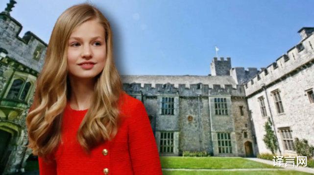 荷蘭15歲公主將去英國留學，會和萊昂諾爾當校友，卻是抽煙的麻煩精-圖3