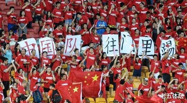 中超|中超美女老板身价过亿，大腿处纹身很精致，曾与于大宝传绯闻