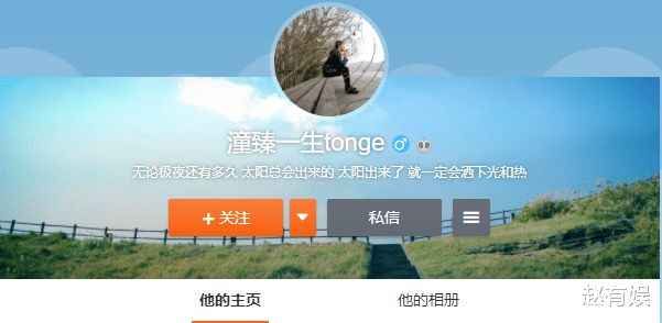 王一博|继林生斌之后，妹妹的账号也被扒，两人打着配合立人设？