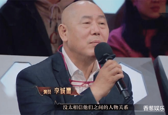 综艺节目|这些被综艺耗光“脸面”的演员，有的真不值得同情