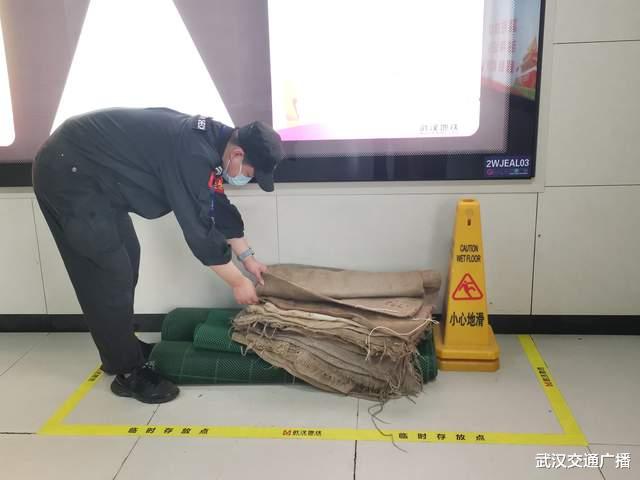 武汉交通广播 武汉地铁积极做好极端天气应对准备