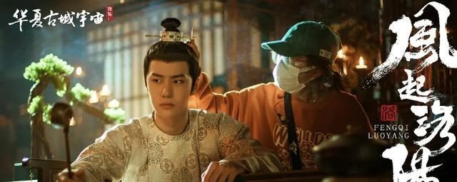 风起洛阳|《风起洛阳》评论两极分化，王一博演技拉胯，粉丝疑刷分控评