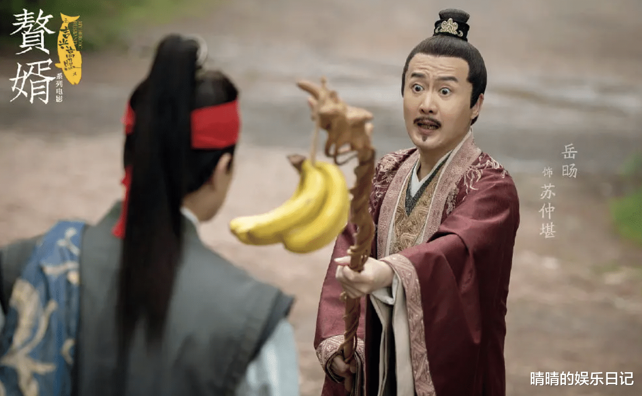 赘婿|热播榜第一！《赘婿》原班人马一出手，就是网大巅峰