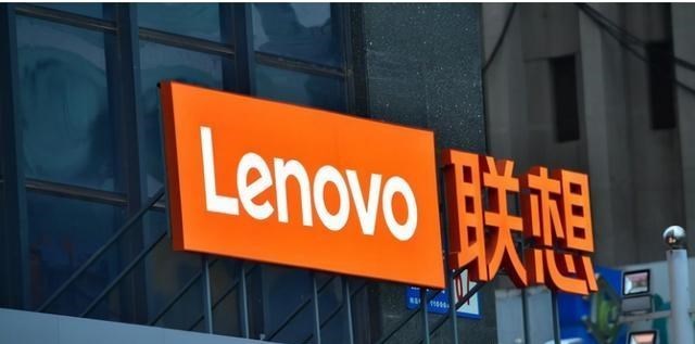 侵权|从联想事件可以看出，真正的“企业家”最起码要有家国情怀