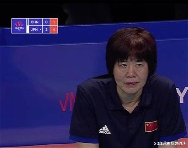 郎平|中國女排0-3慘敗集體發愣！洪鋼卻看出郎平心思，日本成冤大頭
